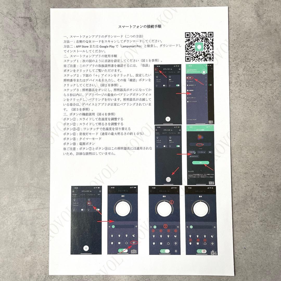 LEDシーリングライト 花 6畳 8畳 10畳 北欧 子供部屋 ピンク 照明