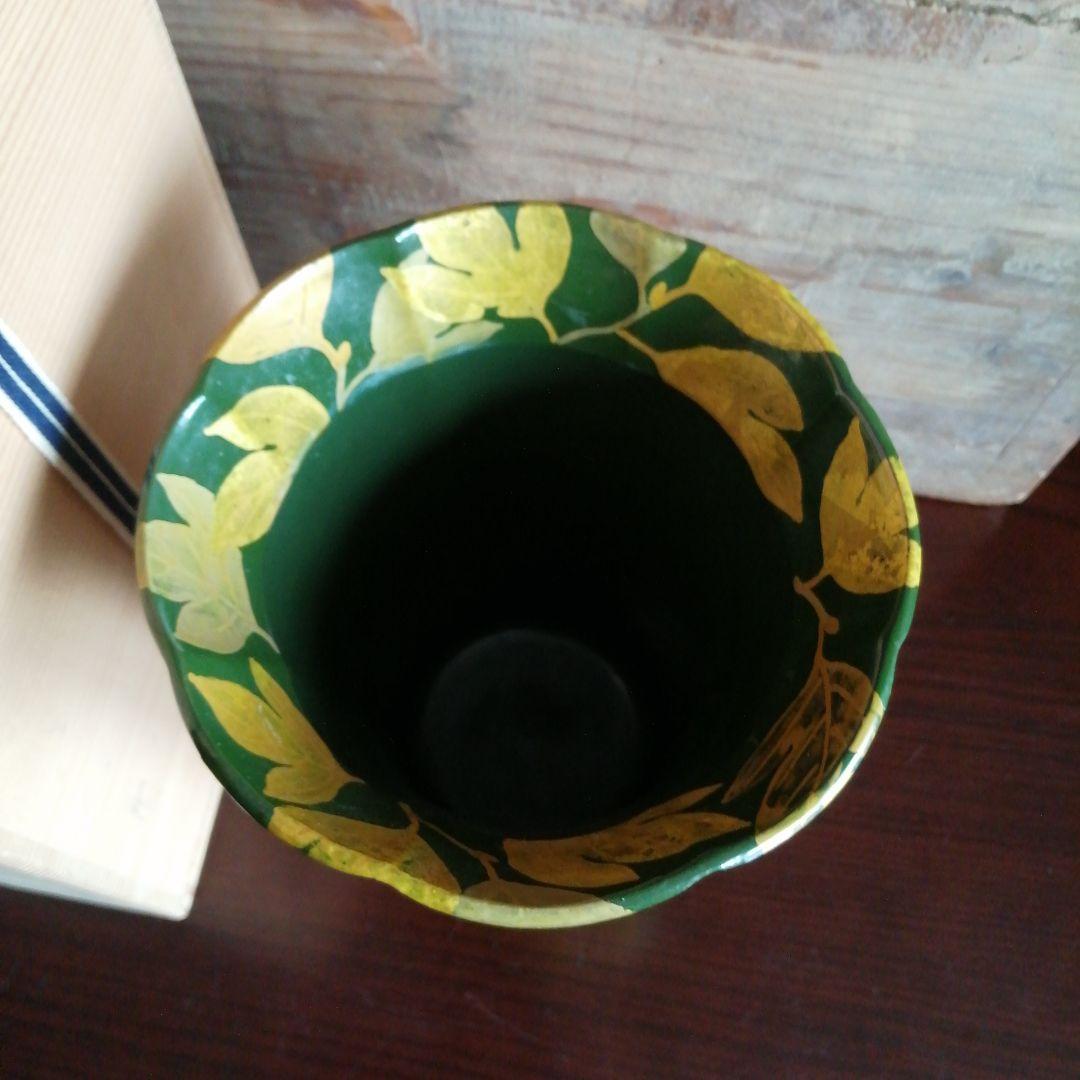 厳嶋焼　厳島豊之助　金彩総模様花瓶　20cm