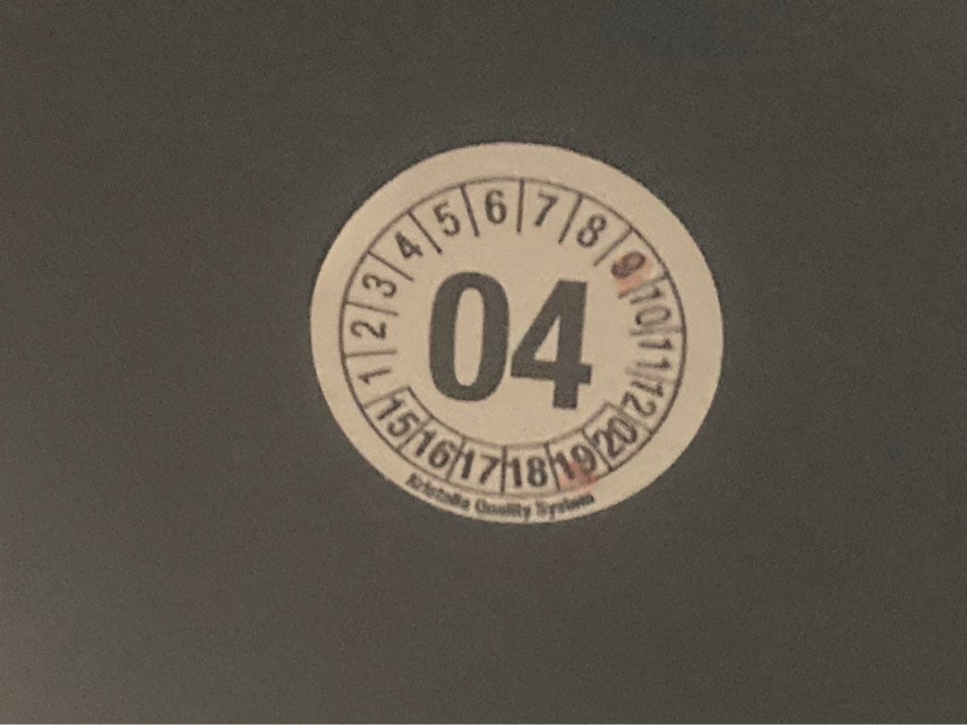 KRISTALIA BCN Stool カウンターチェア