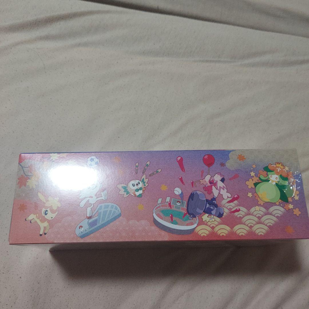 【新品未開封】ポケモンセンター　ヒロシマ　スペシャルBOX　シュリンク付