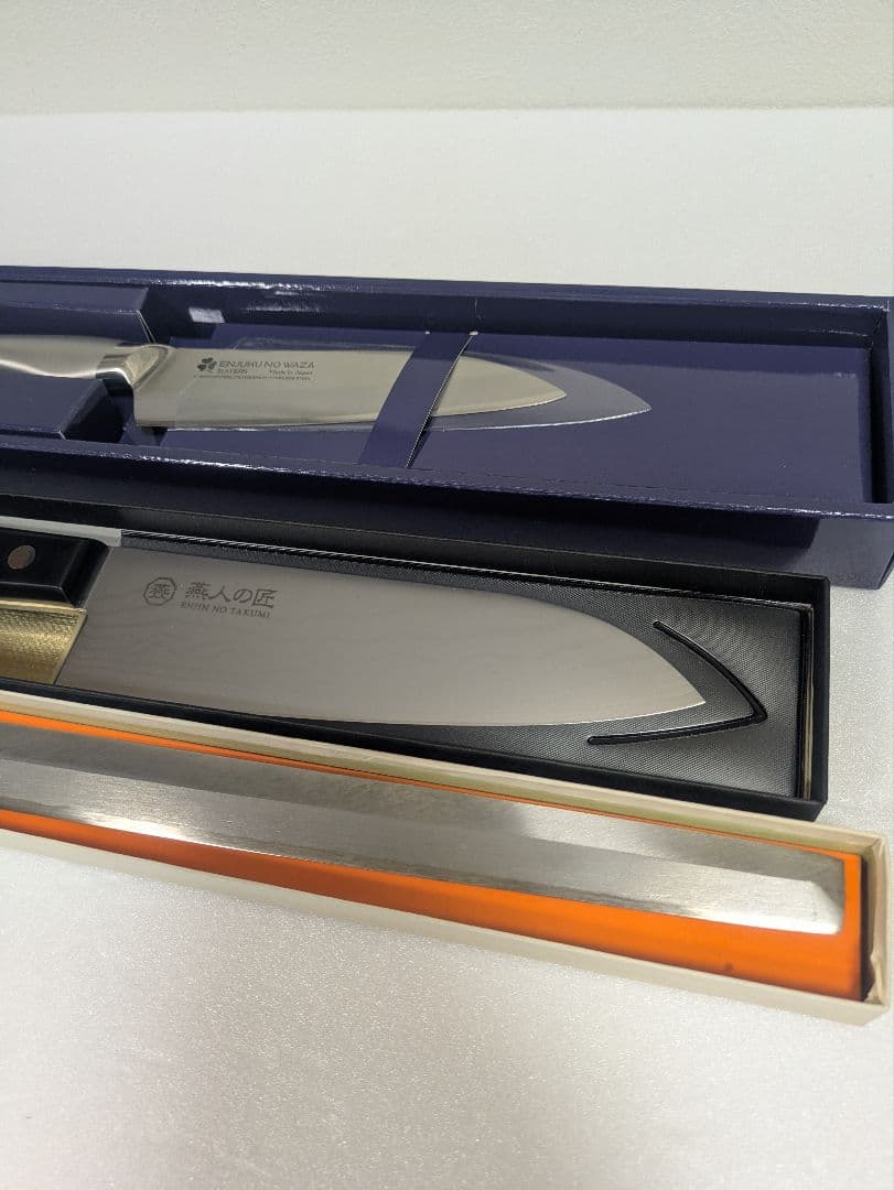 包丁三本セット ペティ 三徳 刺身包丁