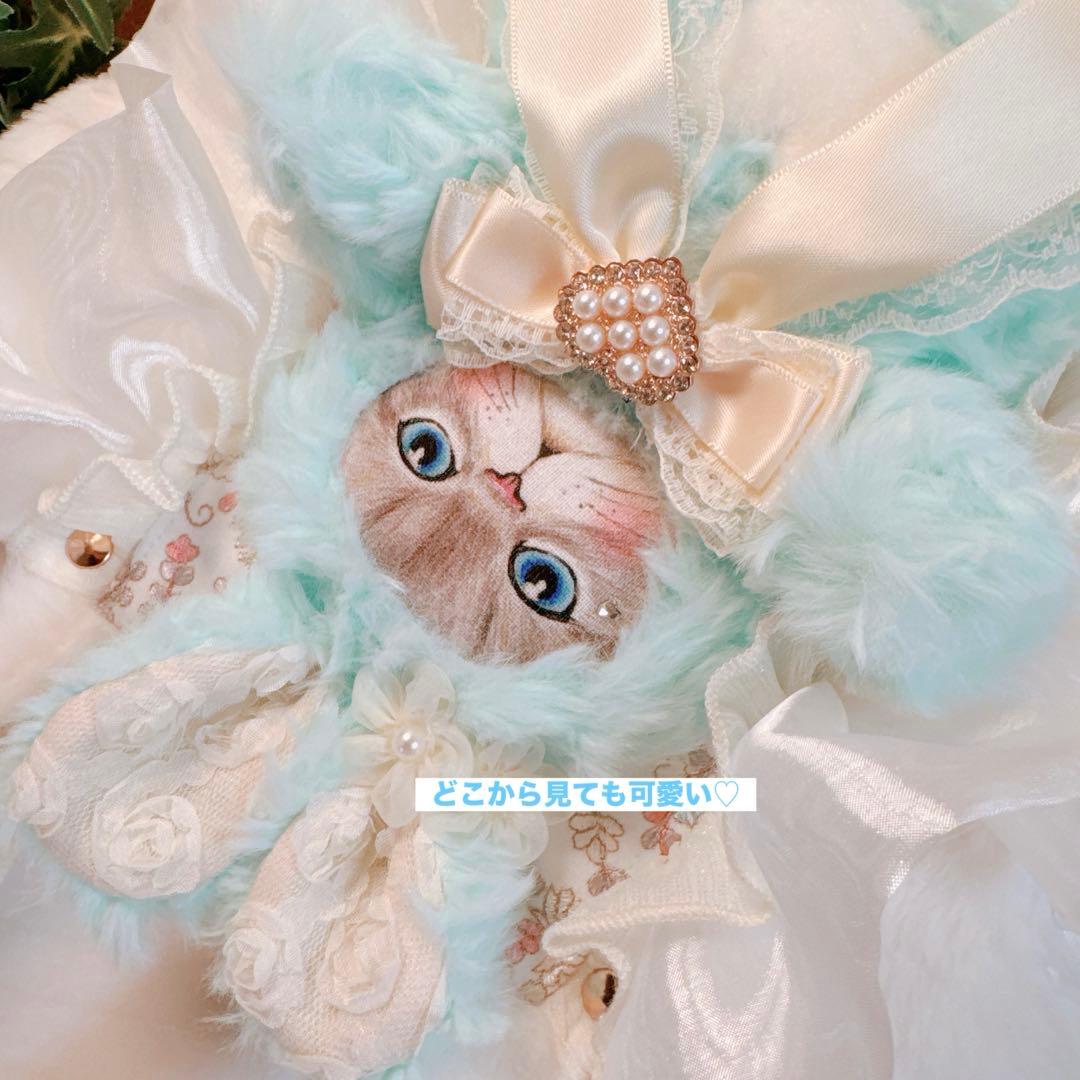 あ*き様 コヤンイサムチョン♡ インド刺繍＆ファー！ミントブルーうさルミのトート