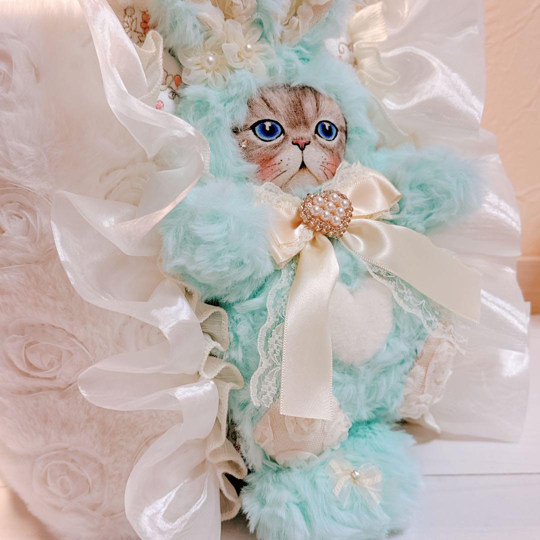 あ*き様 コヤンイサムチョン♡ インド刺繍＆ファー！ミントブルーうさルミのトート