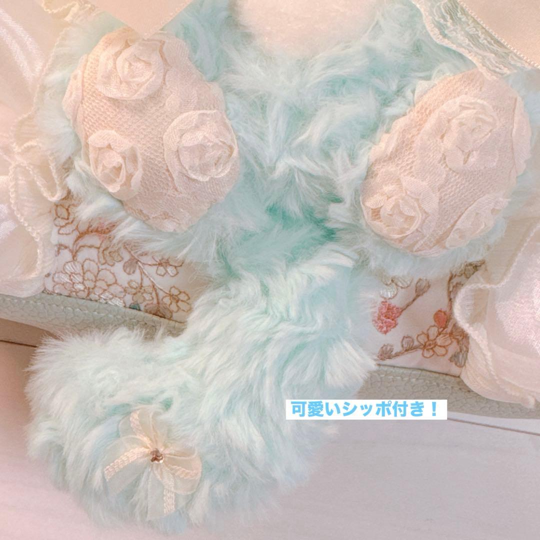 あ*き様 コヤンイサムチョン♡ インド刺繍＆ファー！ミントブルーうさルミのトート