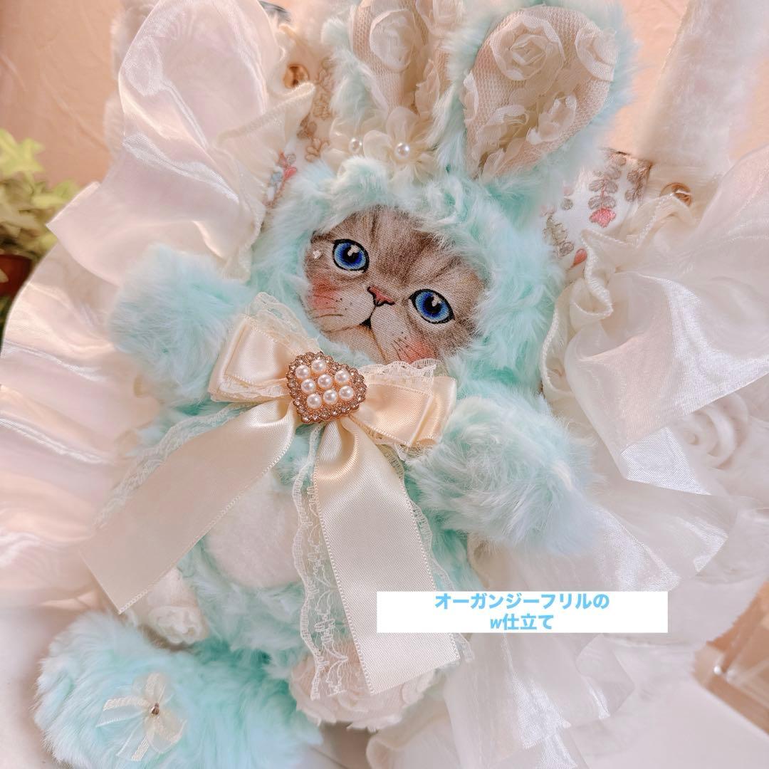 あ*き様 コヤンイサムチョン♡ インド刺繍＆ファー！ミントブルーうさルミのトート