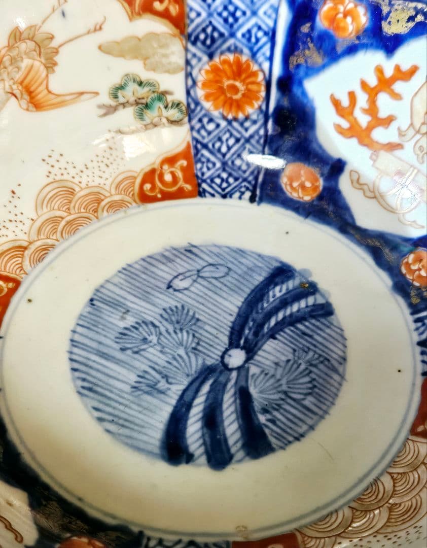 明治時代 古伊万里 染錦 鶴亀に菊花 散らし図 18.7cm 鉢 菓子鉢 茶道具