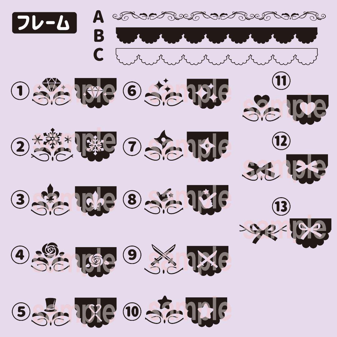 モノクロ⭐ キンブレシート オーダー ペンライト - メルカリ