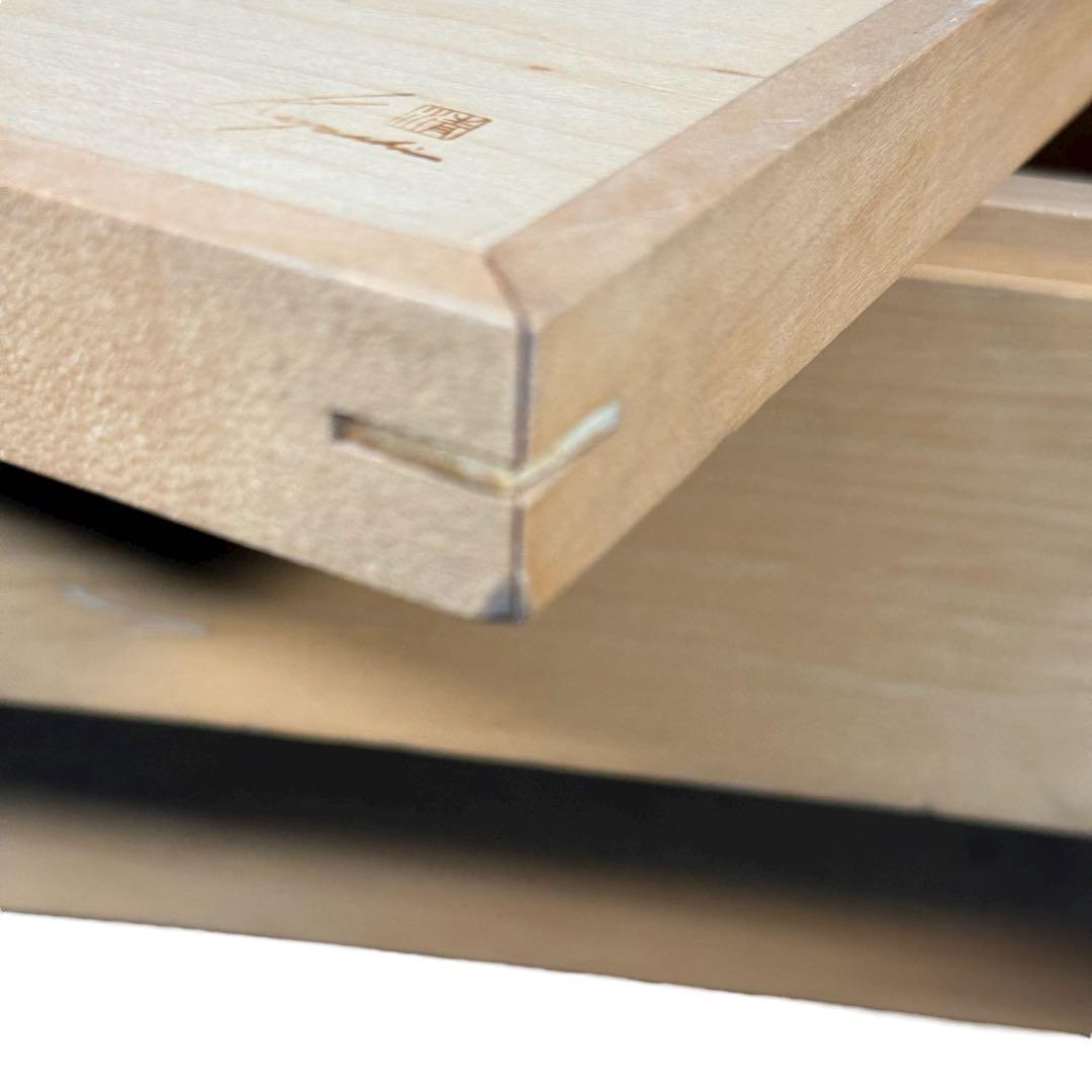 HR865 日進木工 nissin 妙 センターテーブル ローテーブル