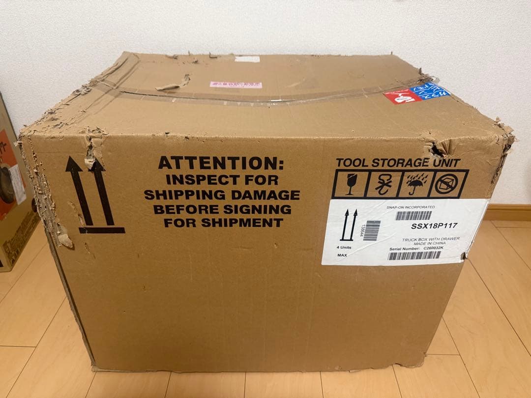 スナップオン バン型シートクリーパーSSX18P117