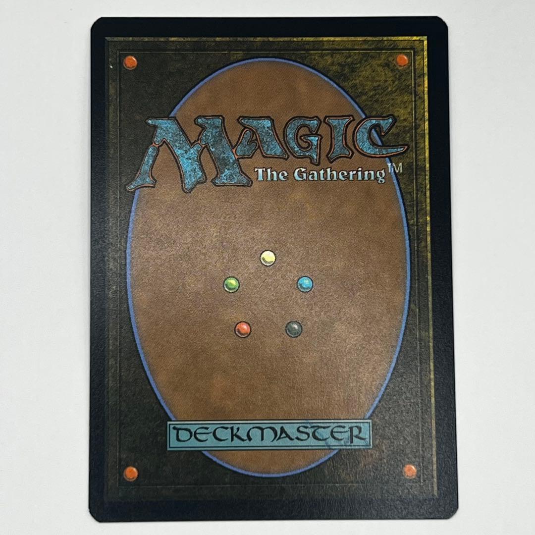 MTG Shu Jing Meteorite/友なる石 ボーダーレスfoil英語 - メルカリ