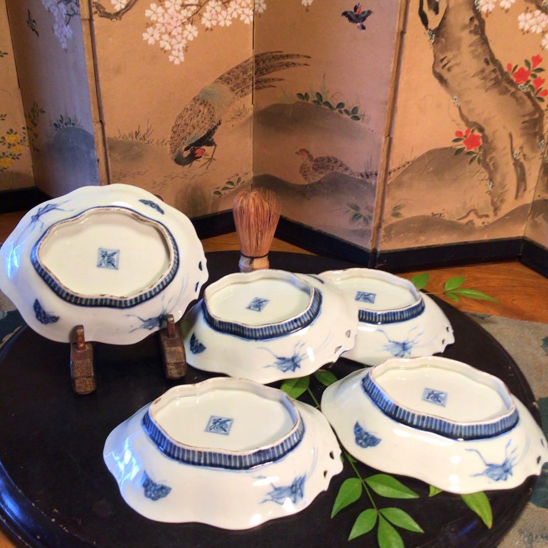 A801 古伊万里 変形葉型 瑠璃金彩 陽刻『渦福』柿右衛門 茄子に蝶紋様