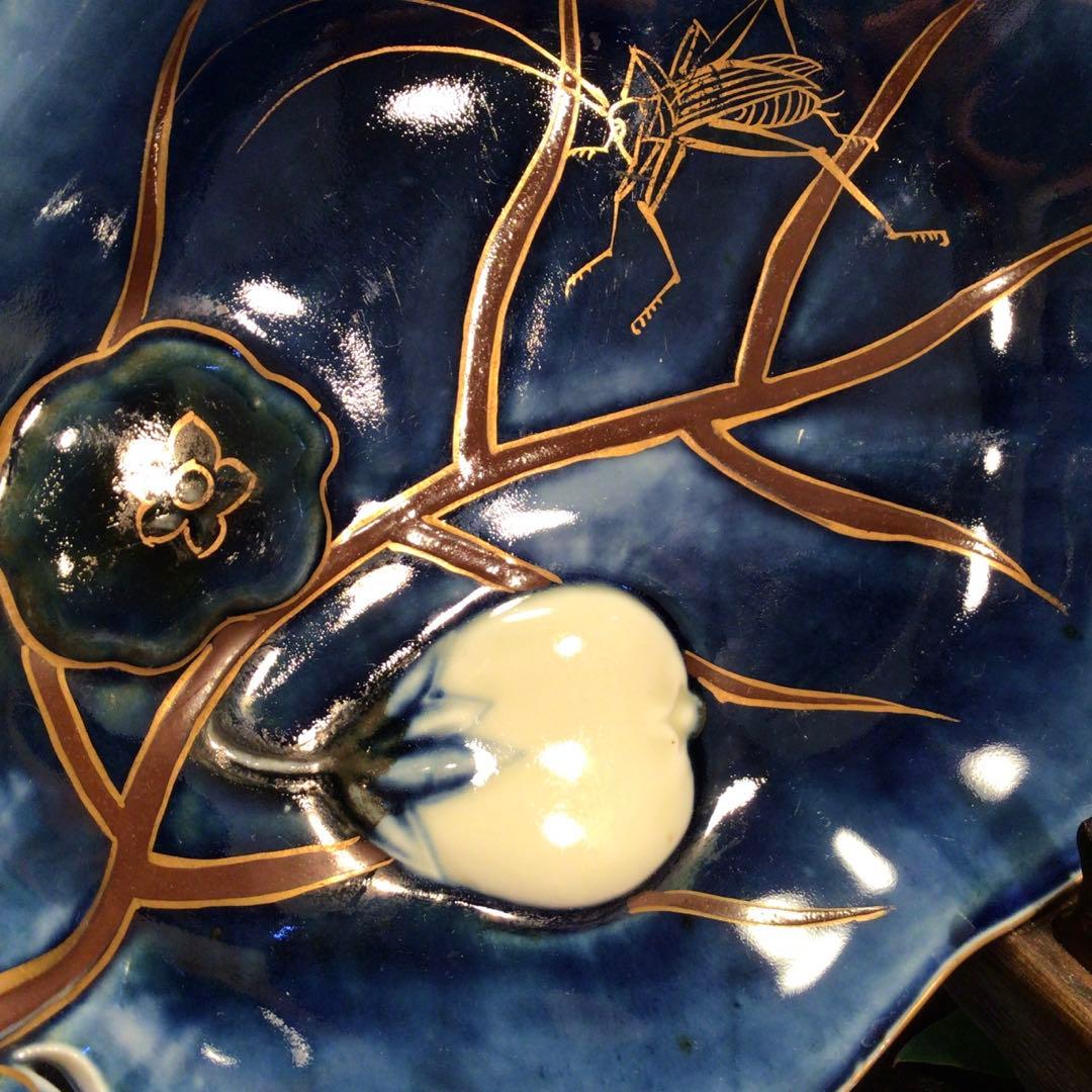 A801 古伊万里 変形葉型 瑠璃金彩 陽刻『渦福』柿右衛門 茄子に蝶紋様