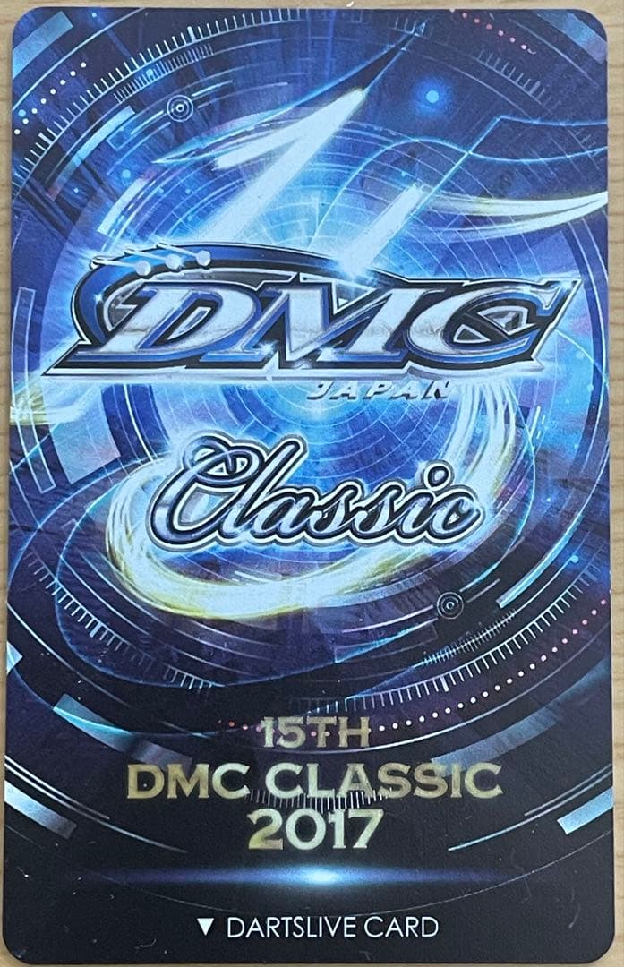 DMC Classic ダーツライブカード2014-2018 5枚 90枚限定]DMC Classic