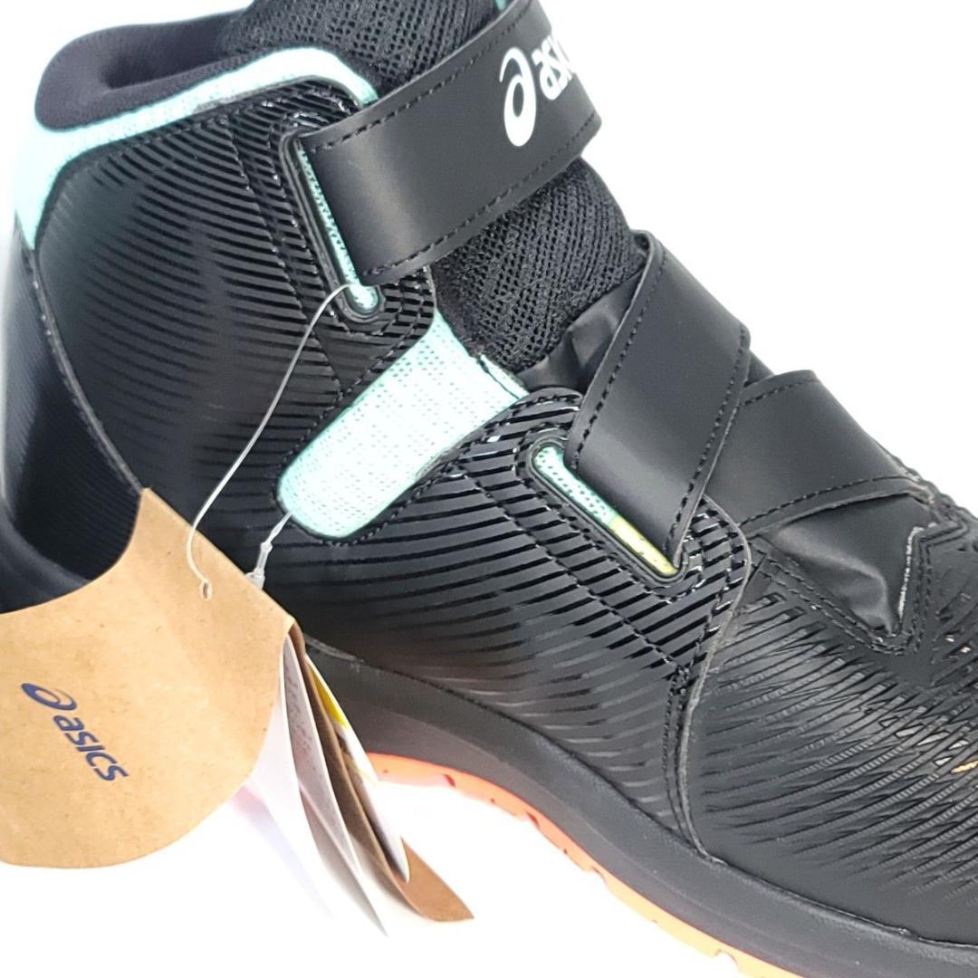 【未使用】アシックス 安全靴 ウィンジョブ CP120 26cm ハイカット