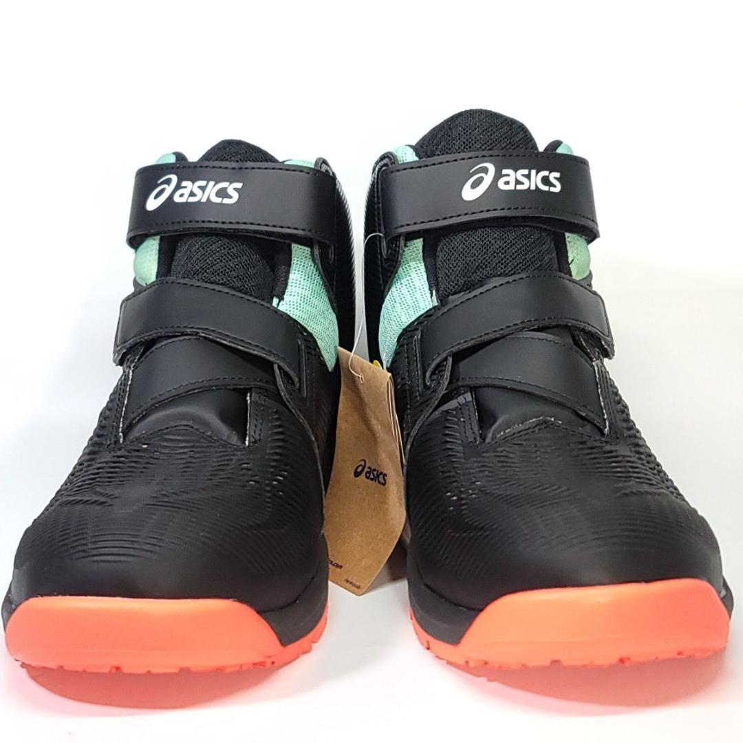 【未使用】アシックス 安全靴 ウィンジョブ CP120 26cm ハイカット