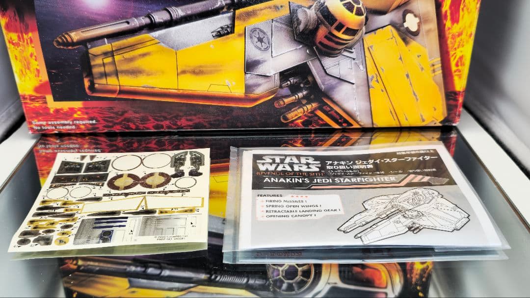 ハズブロ　STARWARS　ジェダイスターファイター　アナキン&オビ=ワンセット