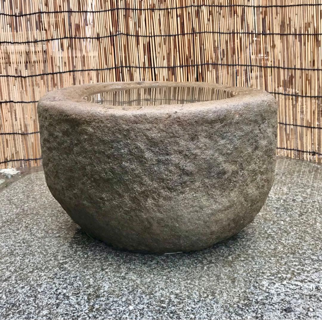 天然自然石・水鉢・縁先手水鉢・蹲】庭石オブジェ置物箱庭ガーデニング