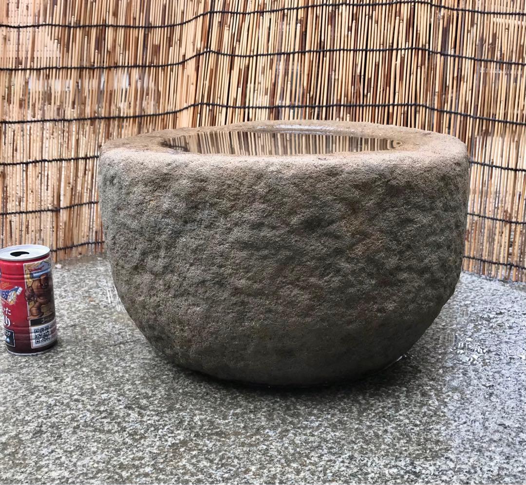天然自然石・水鉢・縁先手水鉢・蹲】庭石オブジェ置物箱庭ガーデニング