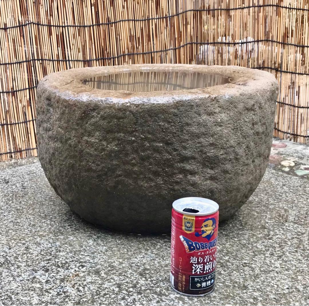 天然自然石・水鉢・縁先手水鉢・蹲】庭石オブジェ置物箱庭ガーデニング