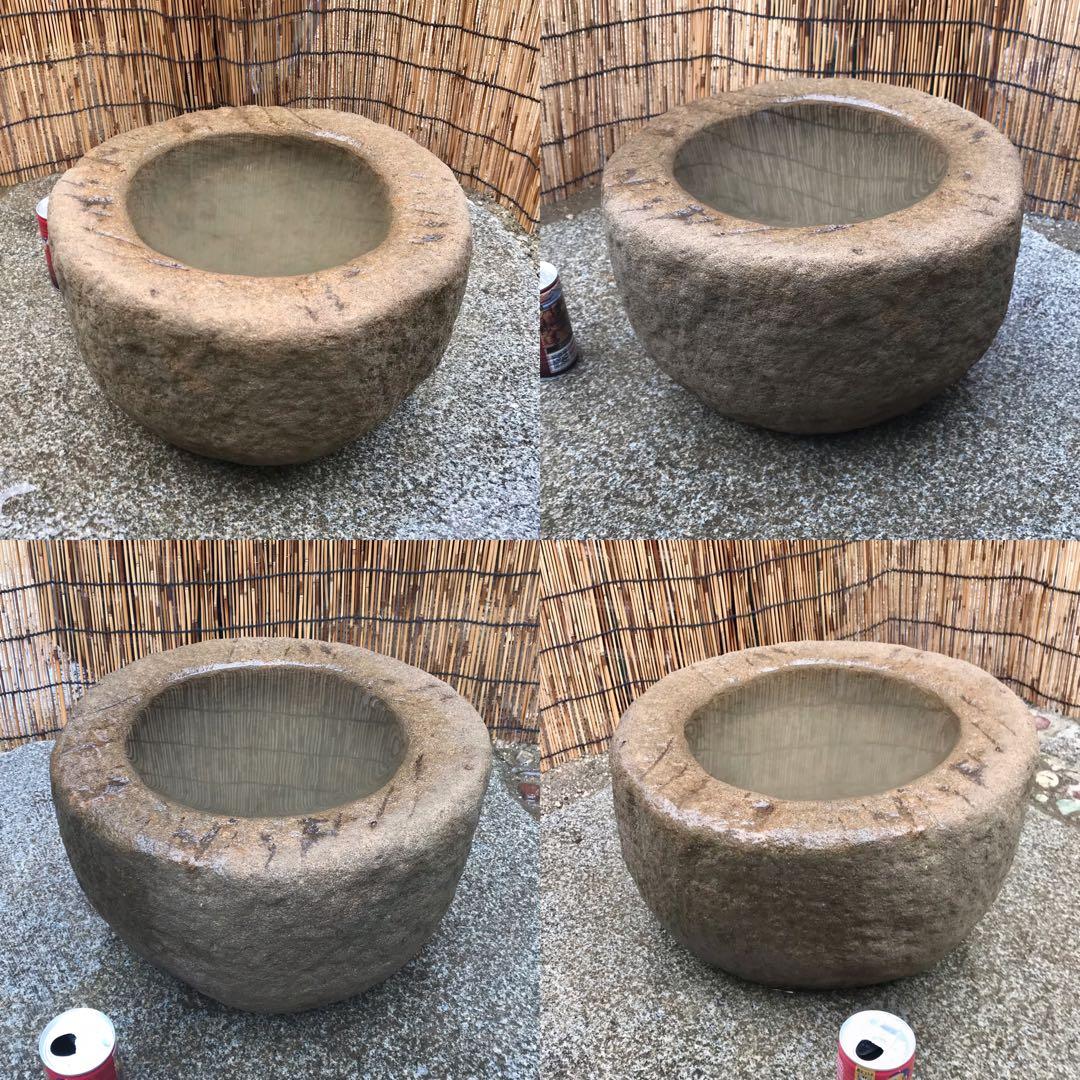 天然自然石・水鉢・縁先手水鉢・蹲】庭石オブジェ置物箱庭ガーデニング