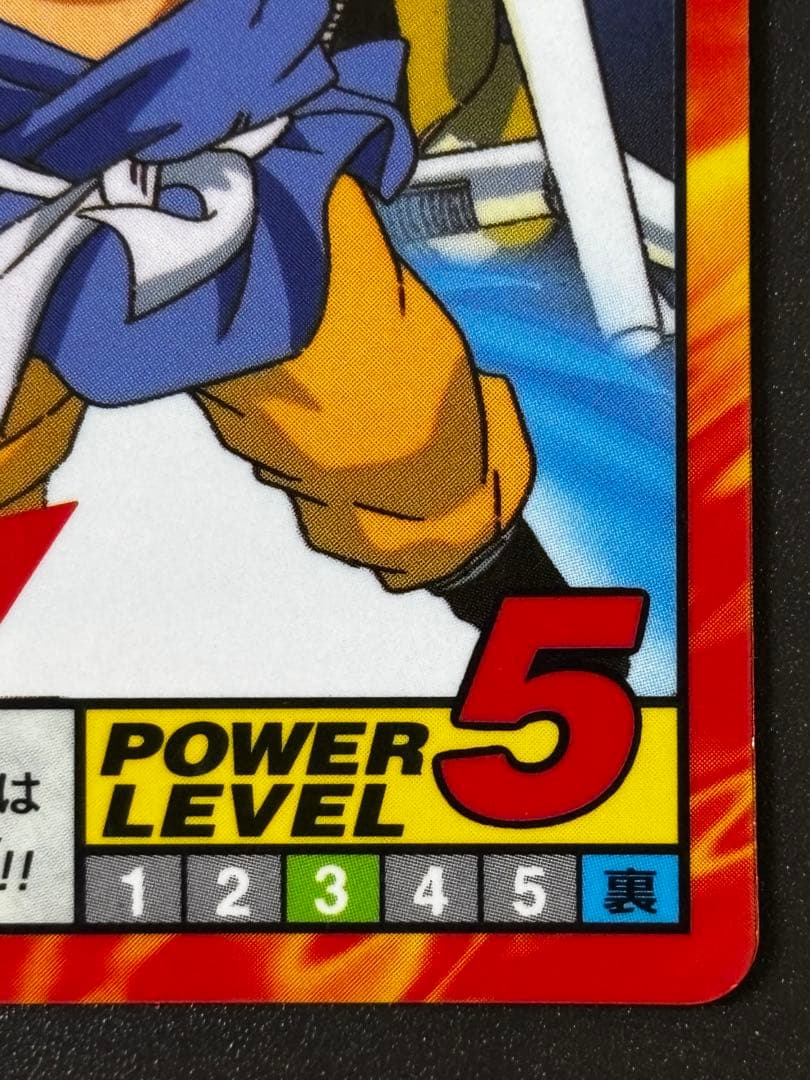 ドラゴンボールGT カードダス 孫悟空 隠れキラ