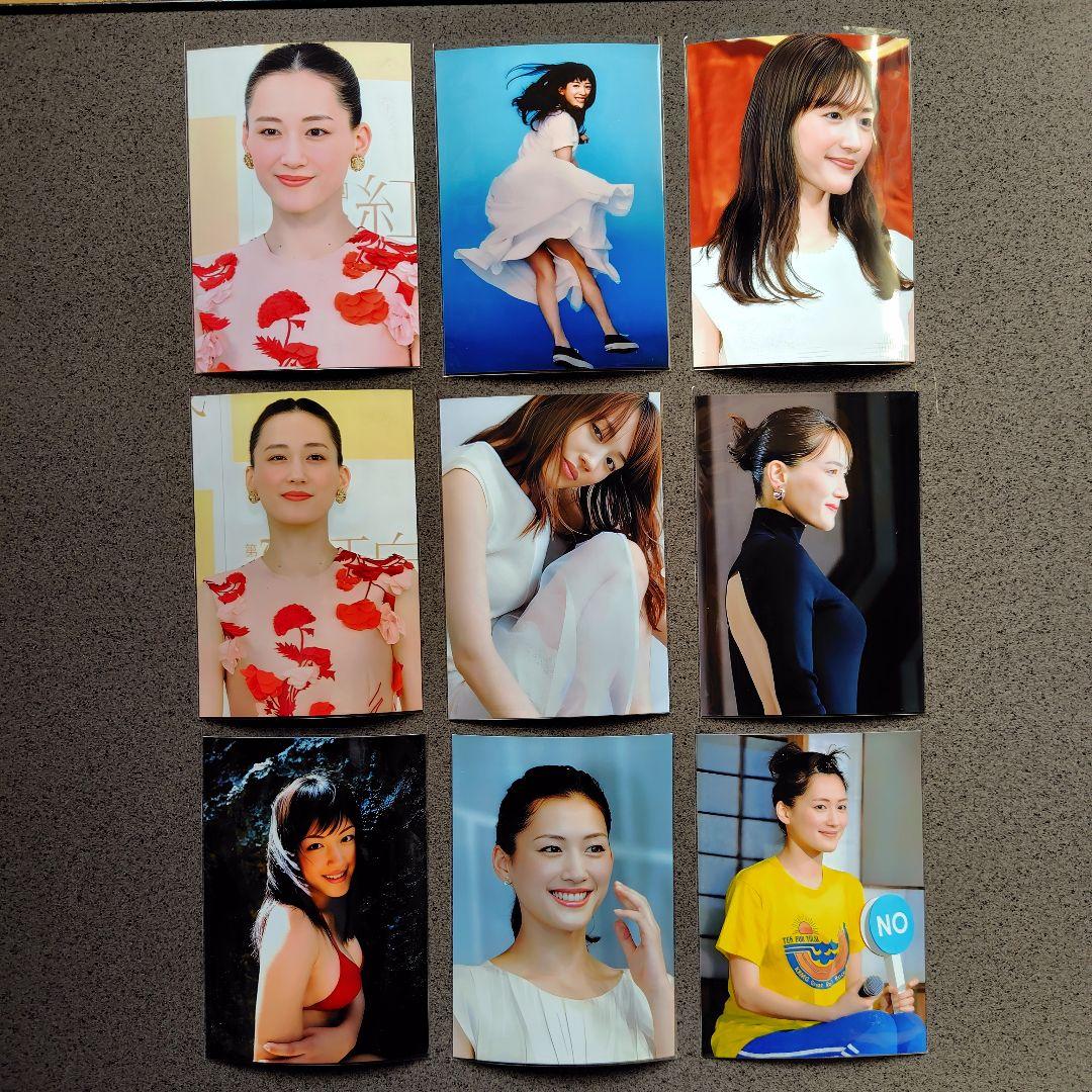 【専用】松田聖子綾瀬はるか写真Lサイズ60枚