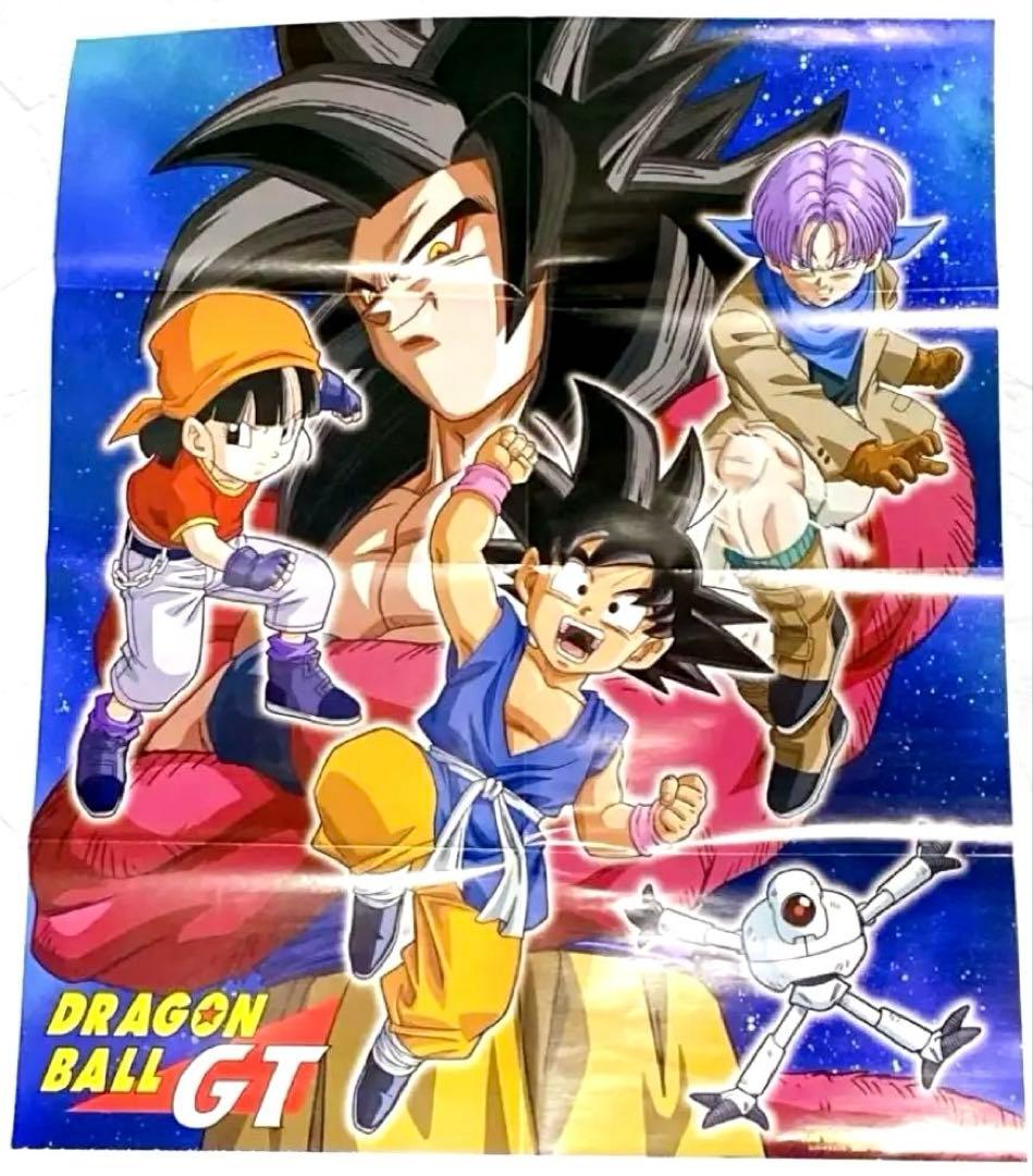 希少】Vジャンプ付録 ドラゴンボールGT ポスター 鳥山明 - メルカリ