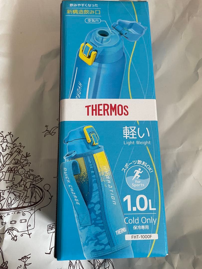 サーモス 水筒 ブルーカモフラージュ 1.0L FHT-1000F BL-C 3
