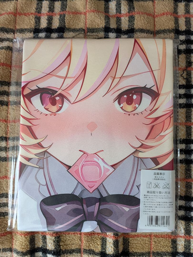 Y*a様 SHOWBYROCK！マシマヒメコ！ シークレットバスタオル - メルカリ