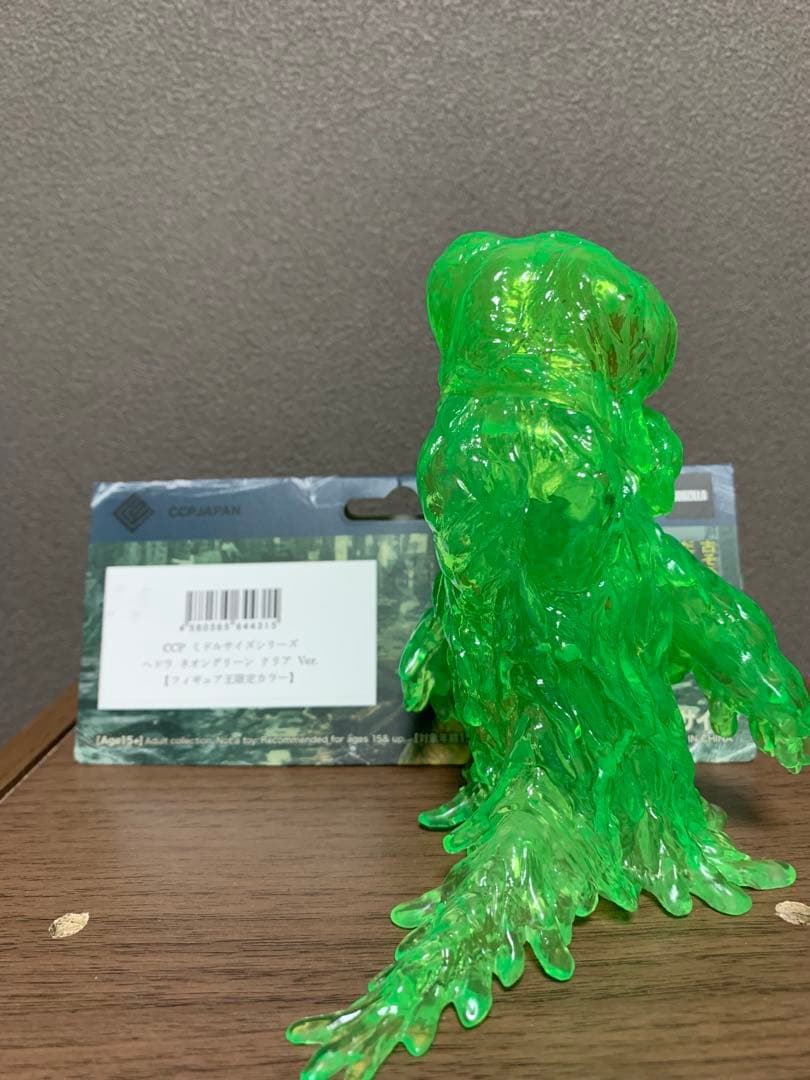 CCP ミドルサイズシリーズ ヘドラ ネオングリーンクリアver ソフビ