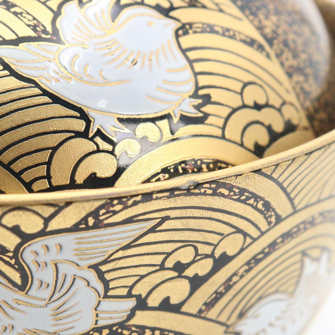 有田焼 幸楽窯 錦蒔絵おしどり(鴛鴦) 蓋物 十客 蓋茶碗 N459 DK1