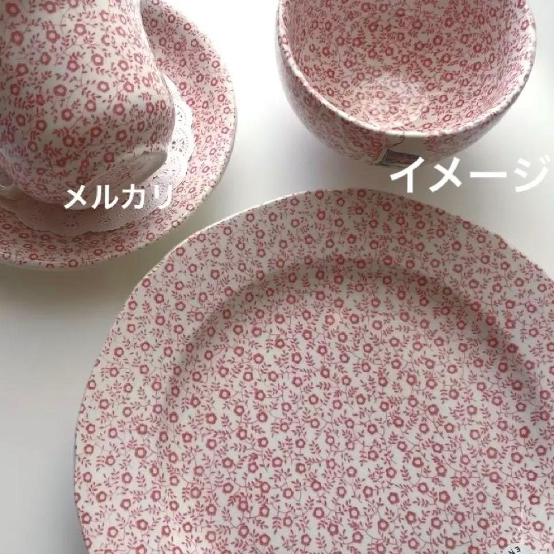 バーレイ プレート　バーレイ ピンクフェリシティ　プレート　Burleigh