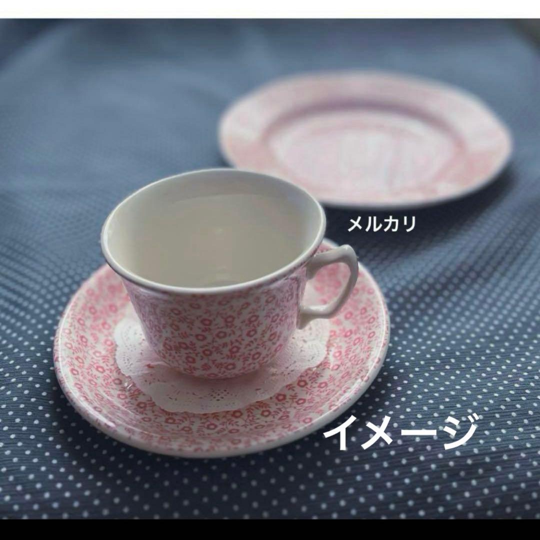 バーレイ プレート　バーレイ ピンクフェリシティ　プレート　Burleigh