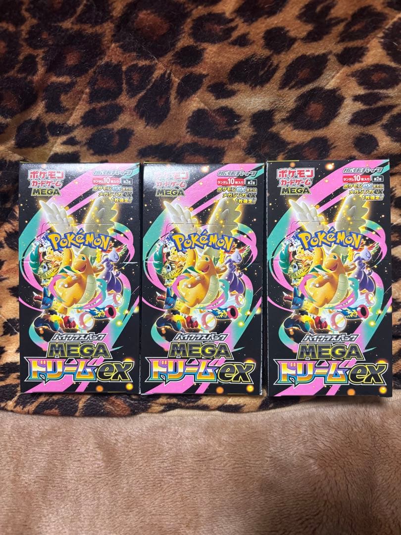 ポケモンカード・MEGAドリームex 3BOXセット！ Amazon.co.jp: ポケモンカードゲーム MEGA ハイクラスパック MEGA