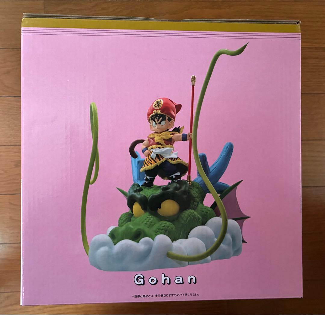 ドラゴンボールスナップコレクション ラストワン賞　VSオムニバスアメイジングD賞