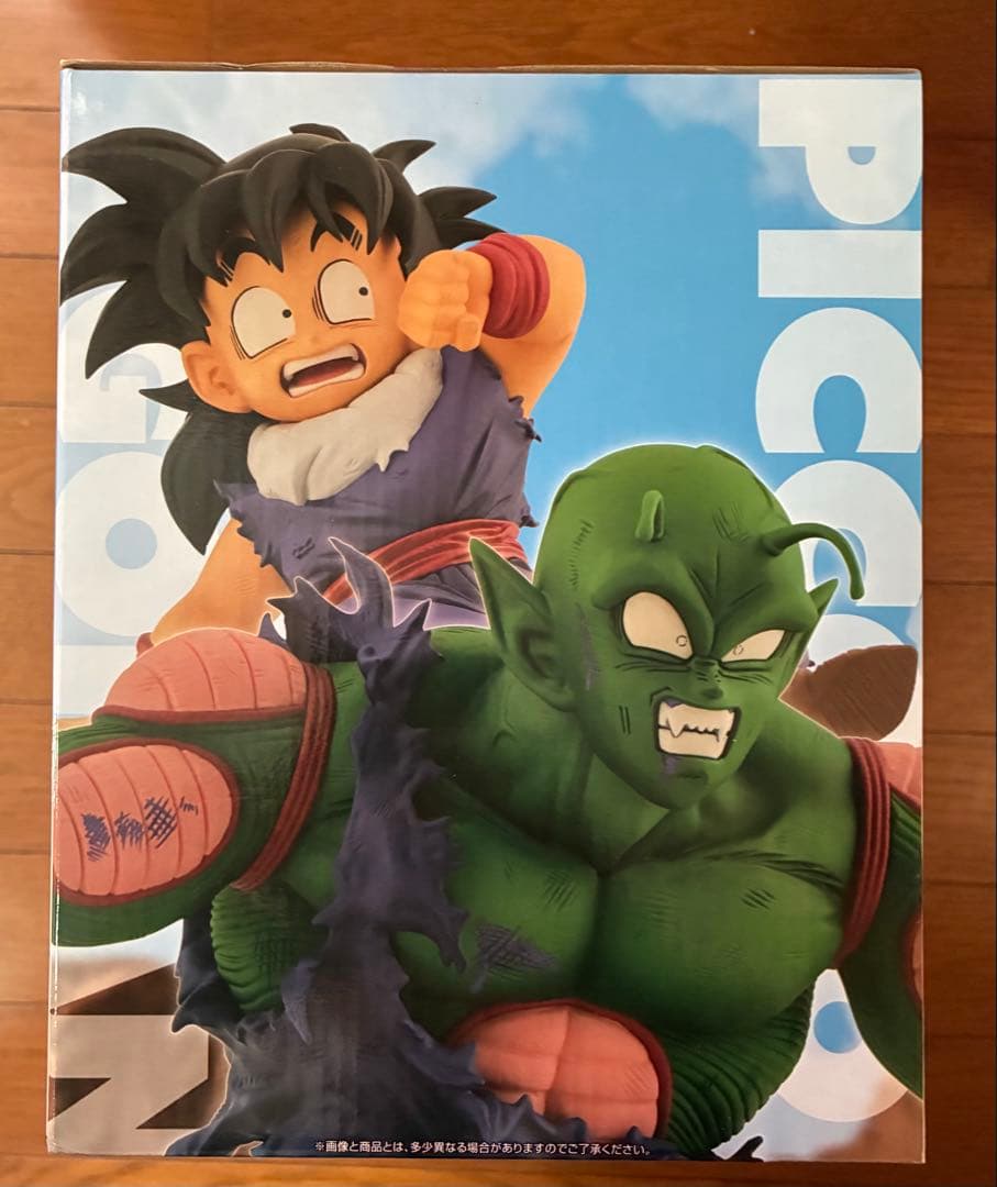 ドラゴンボールスナップコレクション ラストワン賞　VSオムニバスアメイジングD賞