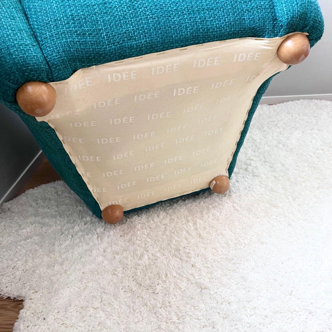 限定 idee ミニミラー mini miller ピーコック ソファ