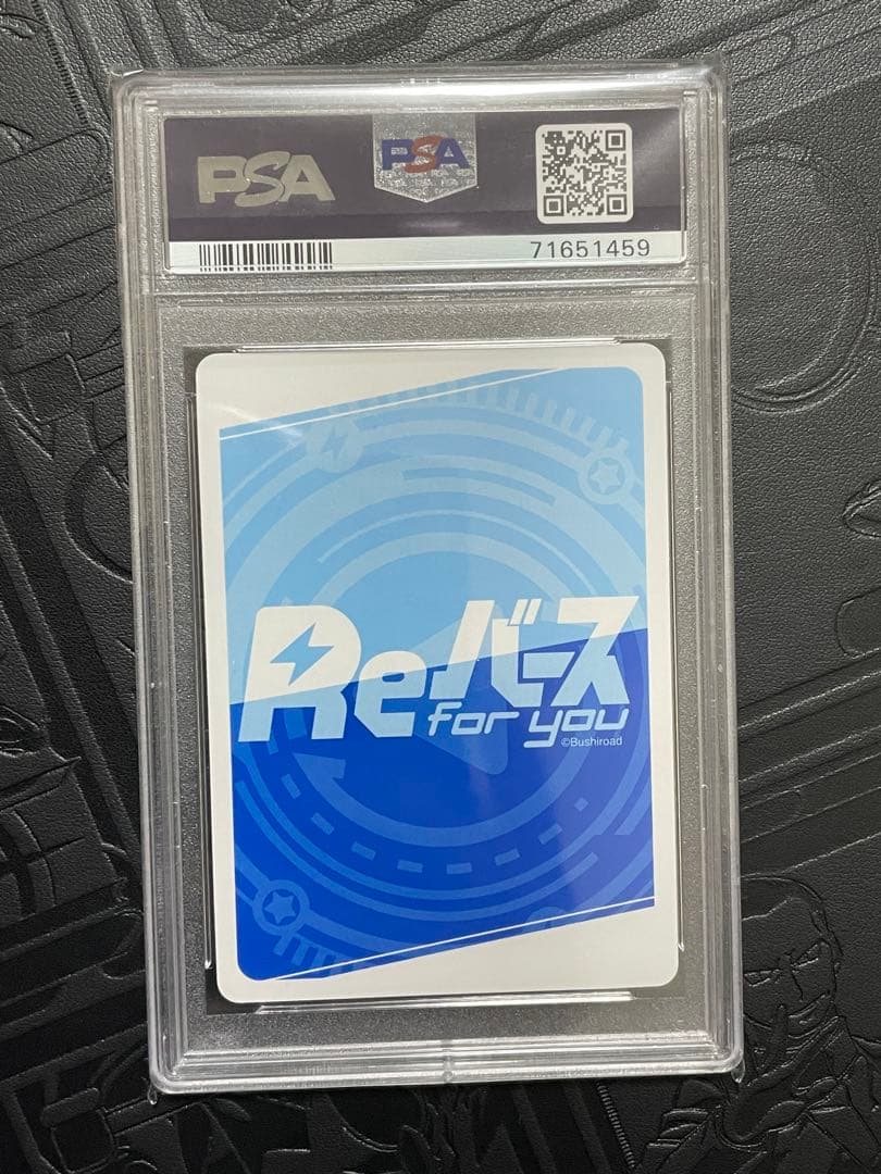 PSA10 Reバース リコリスリコイル 千束＆たきな LR/001B-001S