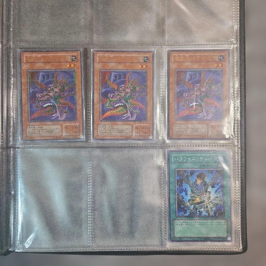 美品多め】遊戯王 レリーフ 49枚セット まとめ売り 引退品 コレクター向け