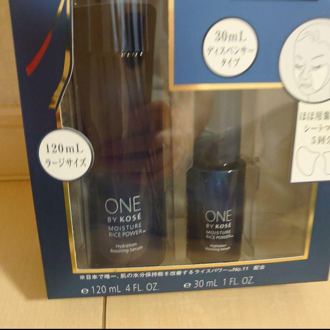 KOSE★ワンバイコーセー★薬用保湿美容液★ラージサイズ＋30ml マスク★