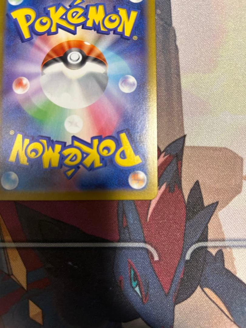 H*☆様 メガエアームドex エラーカード メガジガルデex 加工ずれ 多重