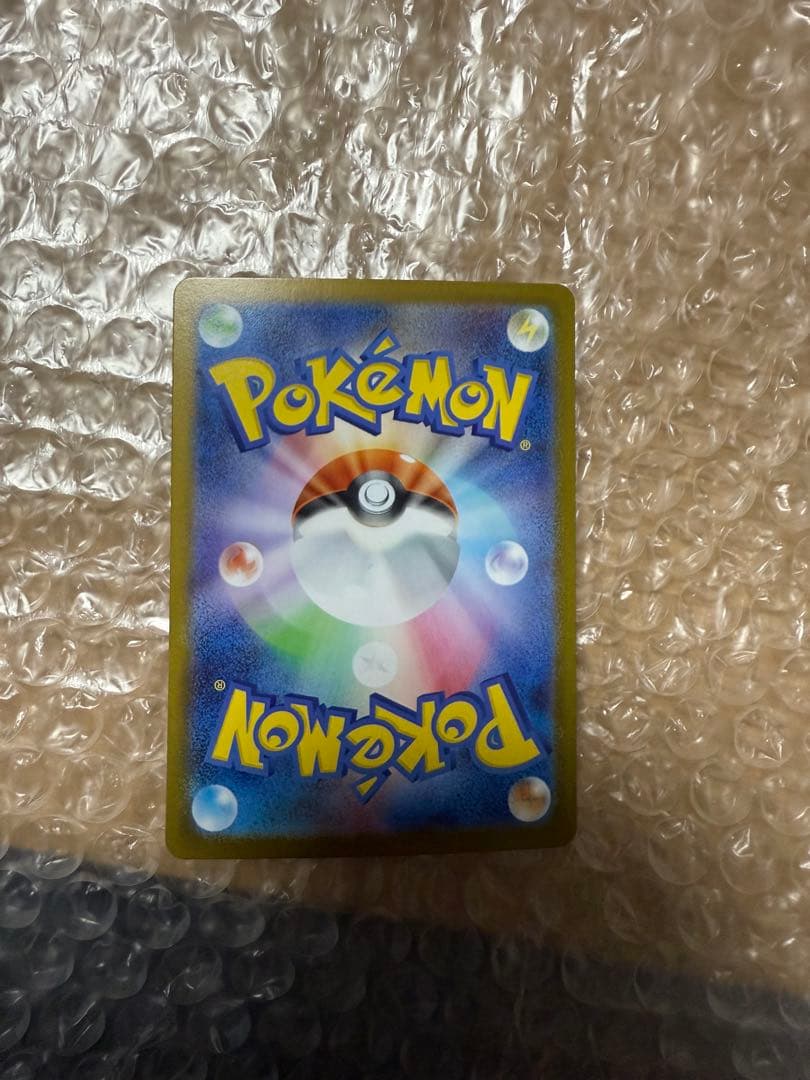 ピカチュウスタートデッキ100