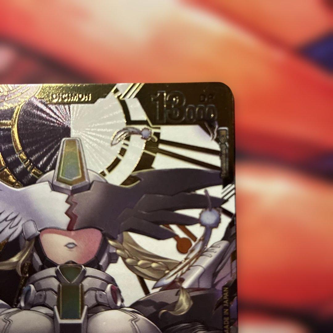 BT23-102 マスティモン 希少パラレル 星2 - メルカリ