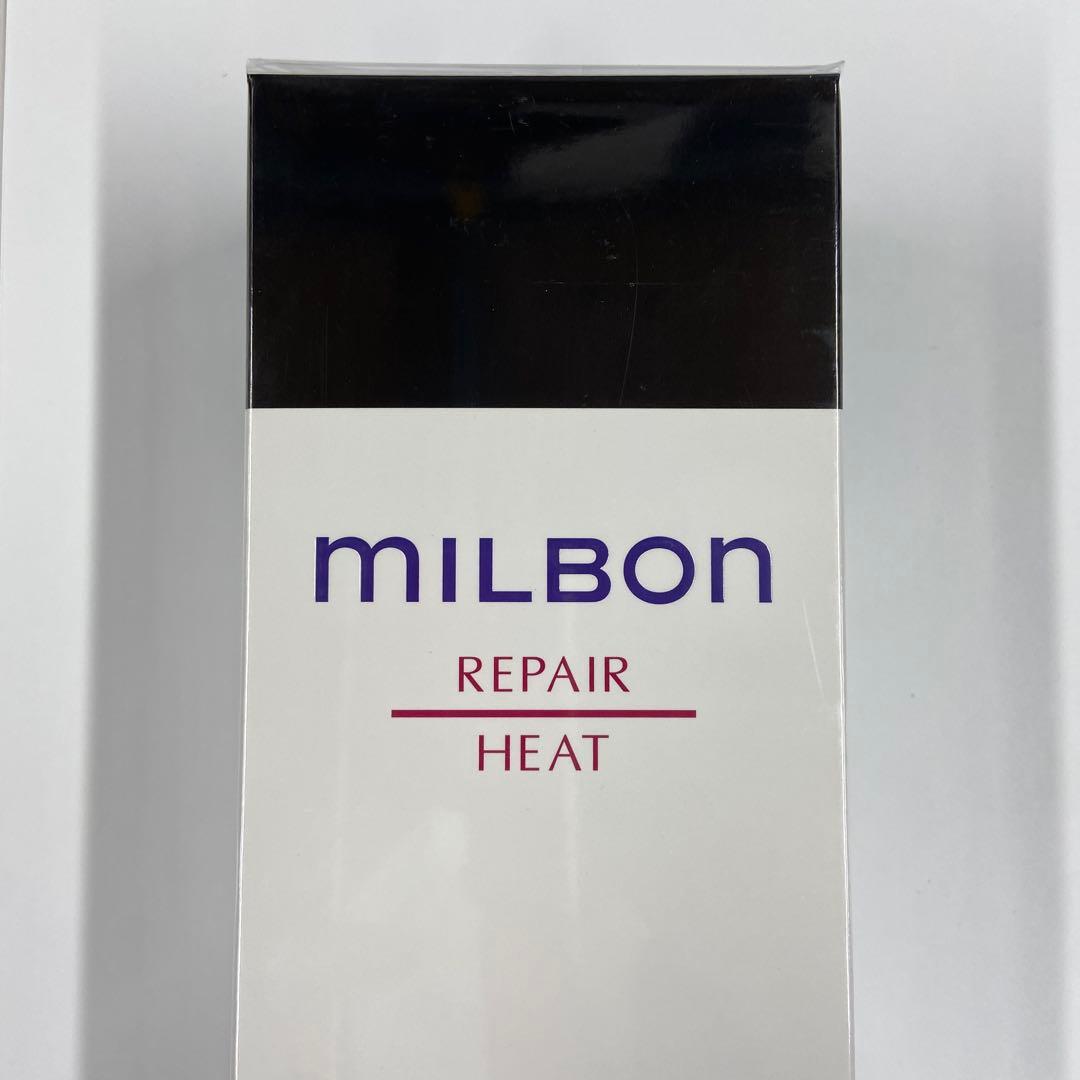 未使用★ミルボン ヒートプロテクティブ トリートメント 500g　e1760-b