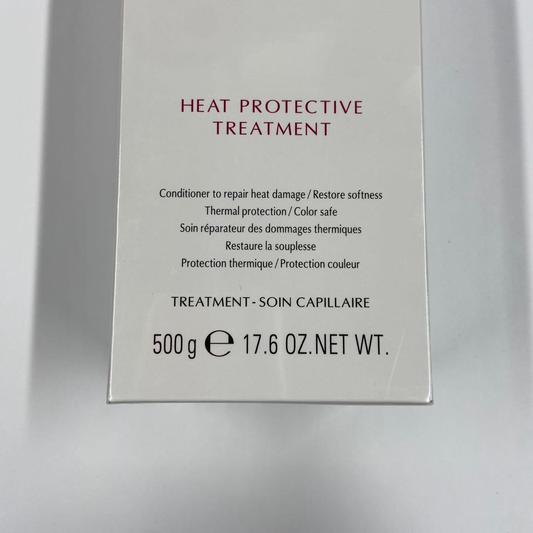 未使用★ミルボン ヒートプロテクティブ トリートメント 500g　e1760-b