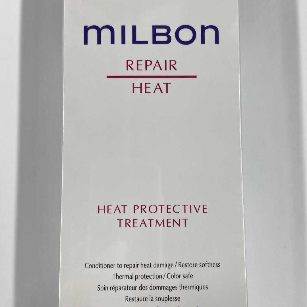 未使用★ミルボン ヒートプロテクティブ トリートメント 500g　e1760-b