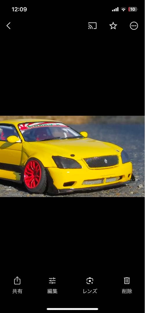 サンダーお兄さん　クラビア　初期仕様　プラモデル