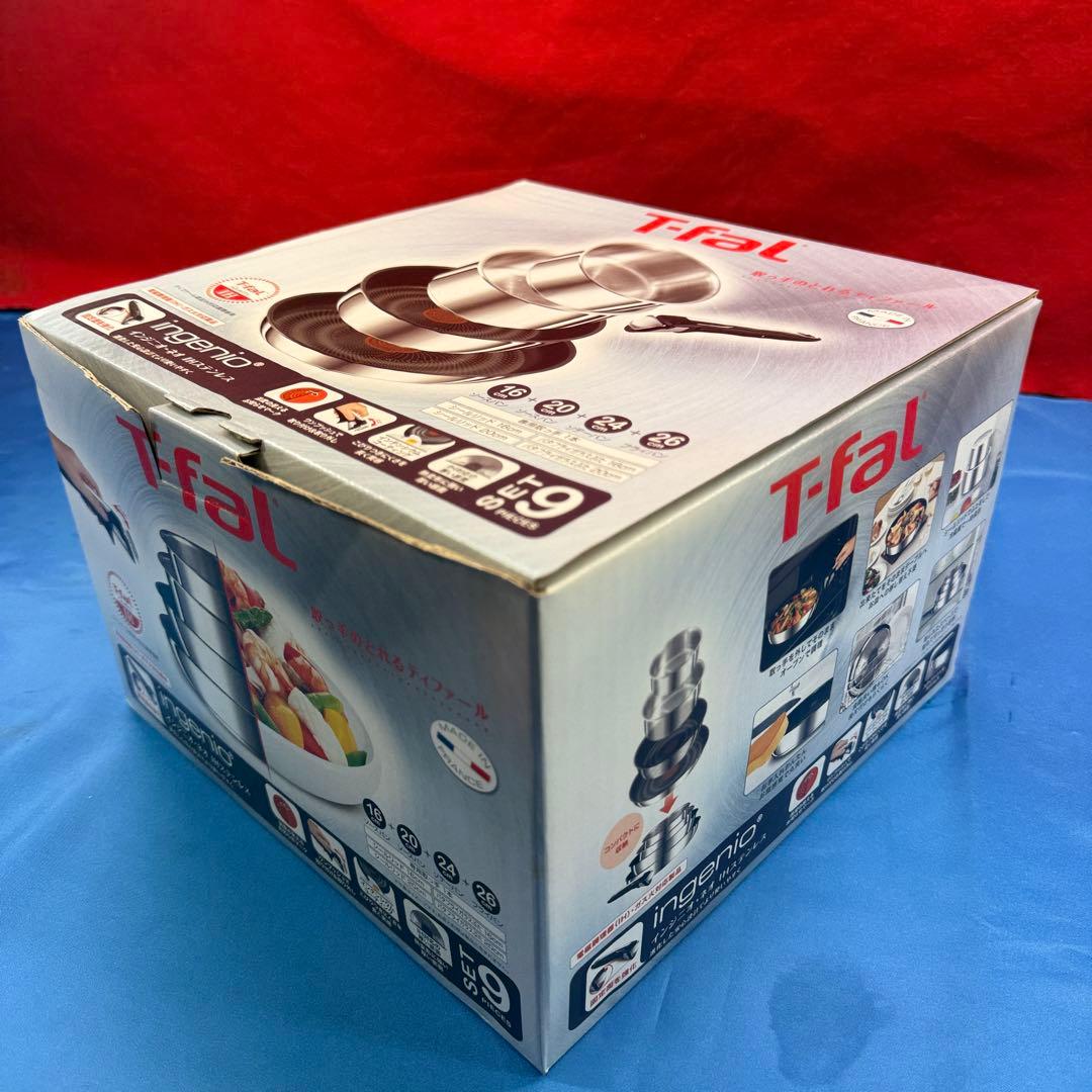 【新品未使用】T-fal インジニオ・ネオ IHステンレス 9点セット