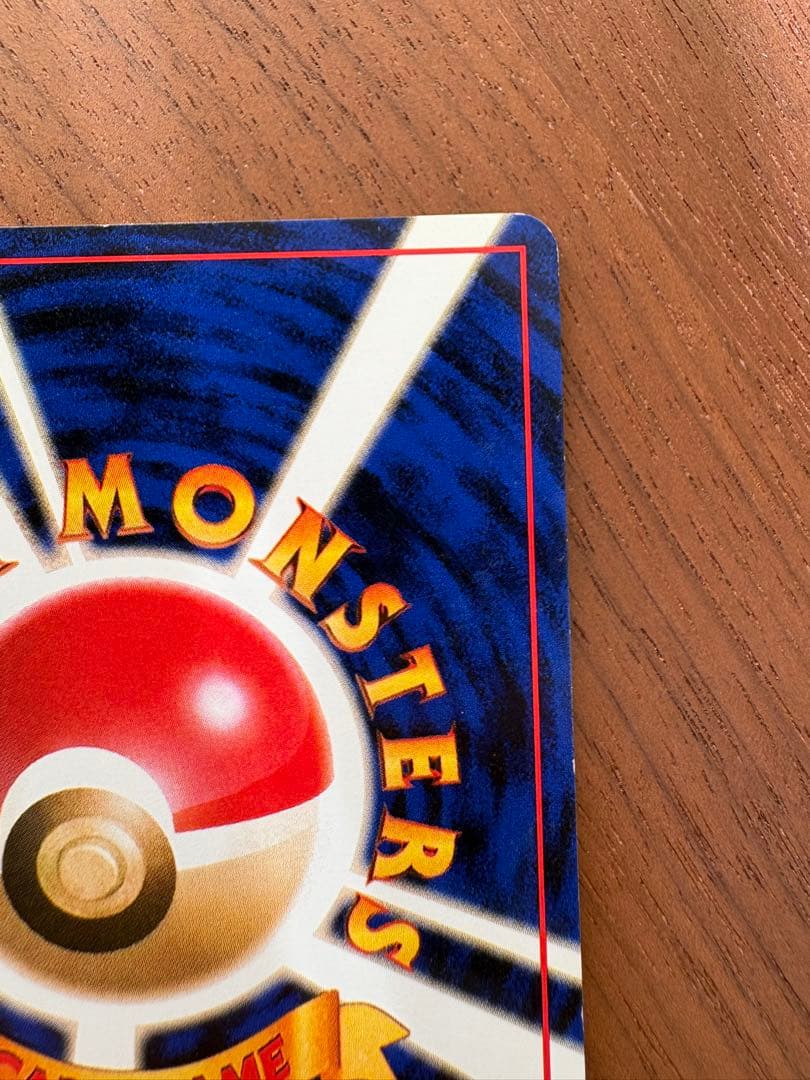 y*k様 エアームド ☆ 拡張パック第1弾 金、銀、新世界へ… 旧裏 - メルカリ