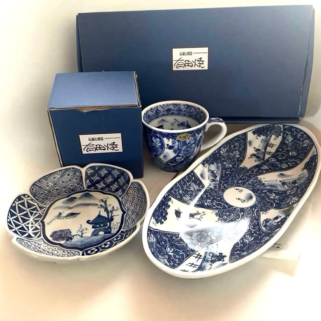 有田焼手描染付　幸麓窯　盛皿　大皿　プレート　モーニングカップ　マグカップ　小皿